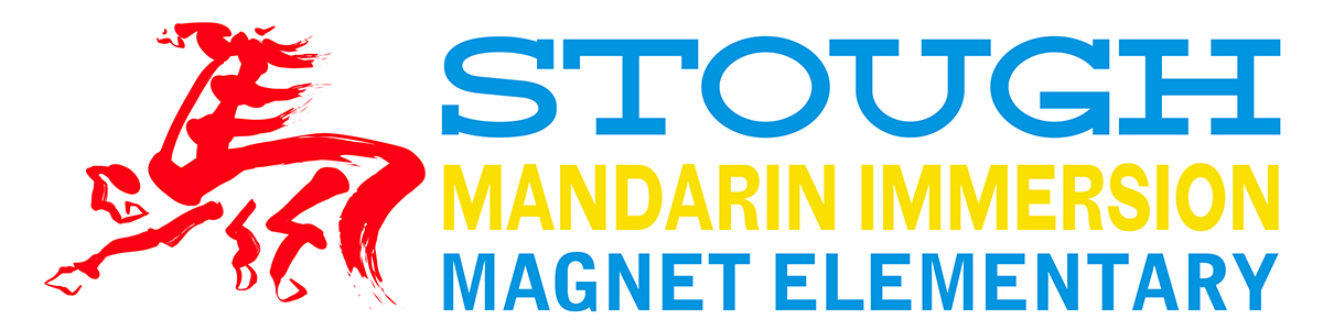 full school logo